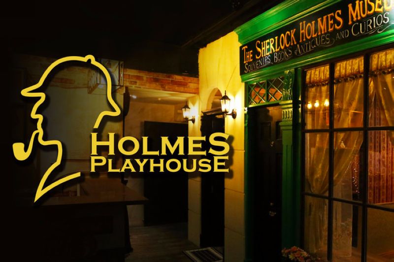 Holmes Playhouse